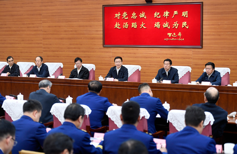 美女插逼视屏韩正出席深入学习贯彻习近平总书记为国家综合性消防...